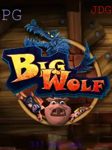 Explorando as Aventuras do BigWolf: Um Guia Completo