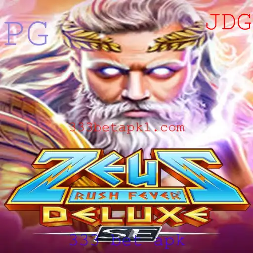 Descubra a Emoção do Jogo ZeusRushFeverDeluxeSE