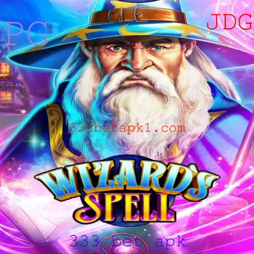Explorando o Fascinante Mundo do Jogo WizardsSpell