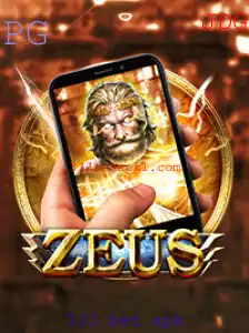 ZeusM: Um Jogo de Aventura e Estratégia Com Elementos Modernos